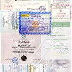Дипломы, сертификаты