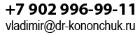 signiture